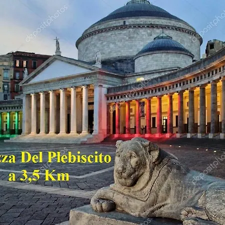 度假居 A Casa Di Patty 那不勒斯
